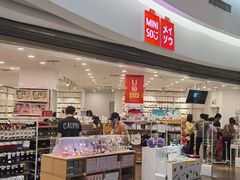 -银泰百货(北京大红门店)