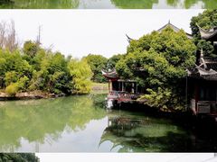 -韩湘水博园