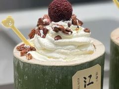 -KUNCHA鲲茶·江西制茶(铜锣湾店)