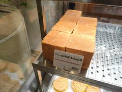 -君之狮子山·轻糖烘焙(松江印象城店)