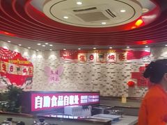 -蝎王府羊蝎子(西直门店)