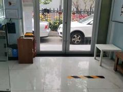 -纳吉亚猫专科动物诊疗中心(蒋宅口分院)