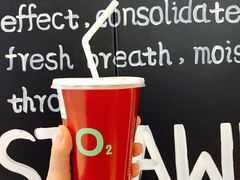 -O2鲜榨果汁(苏州龙湖狮山店)