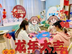 点击看大图 -安雅国际月子会所(拱北森宇富通店)