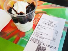 -麦当劳(伟城广场店)