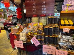 -园林美食城·本土农家菜(杨和镇店)
