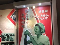 -上海纺织博物馆