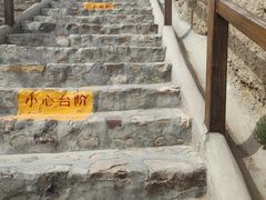 -水洞沟旅游区