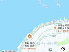 -香港九龙海逸君绰酒店