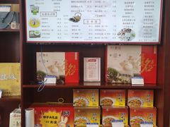 -富春(瘦西湖店)