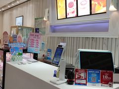 -好利来蛋糕(纬十二路店)