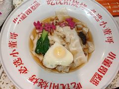 -小董哥烤串(金水花城店)