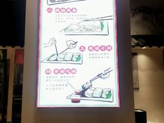 -荔银肠粉·非遗手藝(夫子庙店)