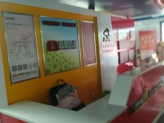 -大东门(地铁站)
