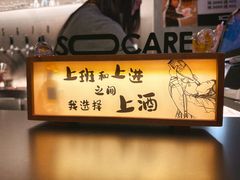 -凯德MALL(望京店)