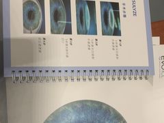 -西安普瑞眼科医院·近视手术·视力防控