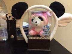 熊猫屋(宽窄巷子店)-熊猫屋(宽窄巷子景区店)