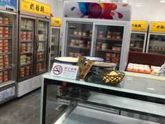 -奶酪魏(牛街总店)