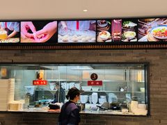 -同心楼(解放北路店)