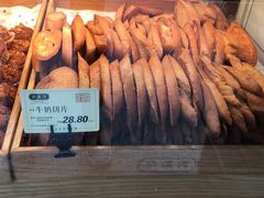 -泸溪河桃酥(秦淮夫子庙一店)