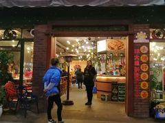 -小郡肝火锅(宣汉店)