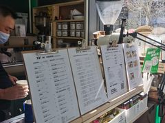 -2326 Coffee Roaster咖啡豆可选店(林肯公园店)