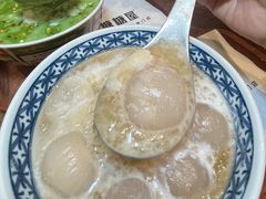 -糖糖屋•糖水•雪花冰店(时尚天河店)