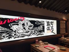 -大盐帮川菜馆(长楹天街店)