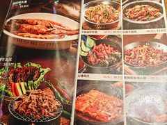 -大同江朝鲜菜•长春地标美食(绿园吾悦广场店)