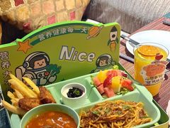 -翡翠鸟精品泰国菜(北辰财富中心店)