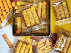 原味蛋卷-皇玥(尖沙咀店)