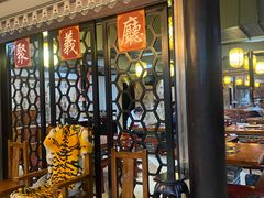 -炭虎子水浒烤肉(梦时代店)