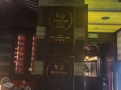 -杭州西子湖四季酒店·金沙厅