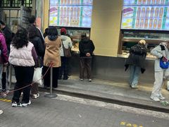 -清真·白记年糕(牛街北口店)