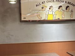 -The Roastery By AllYouWant(福田店)