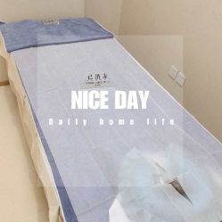 -佳妍惠美科技美肤美体中心