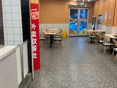 -永和大王(长寿路店)