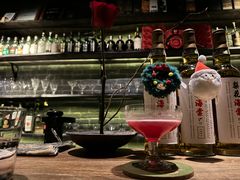 -格兰酒吧Glen Bar