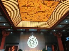 -北京大葆台遗址博物馆