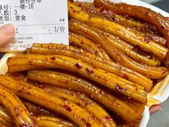 -亿牌牌东北烧烤(博物馆旗舰店)