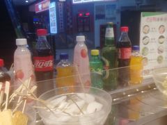 -百品聚旋转火锅(号外店)
