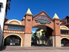 -歌斐颂巧克力小镇