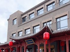 -紫泥369粗粮季(鼓楼店)