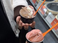 -Dip in Gelato(富民路店)