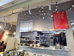-蓉城西二道无名冒菜(西二道街店)