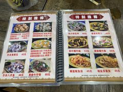 -贞姨美食·老字号海鲜大排档
