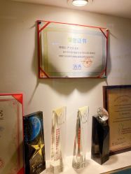 -深圳广和门诊部·整形医疗美容