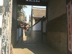 -牟氏庄园