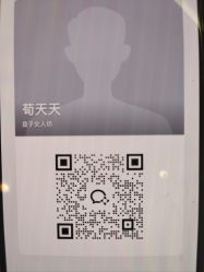 -盘子女人坊古装写真摄影(南京总店)