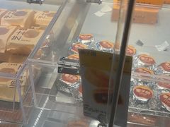 -鲍师傅糕点(国金街店)